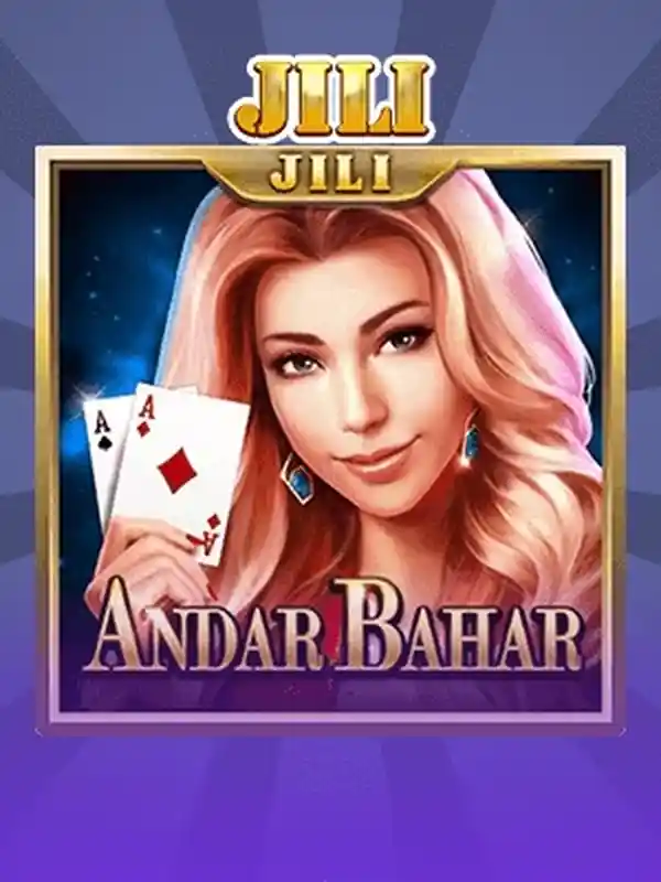 আন্দার বাহার ক্যাসিনো গেম zbaji